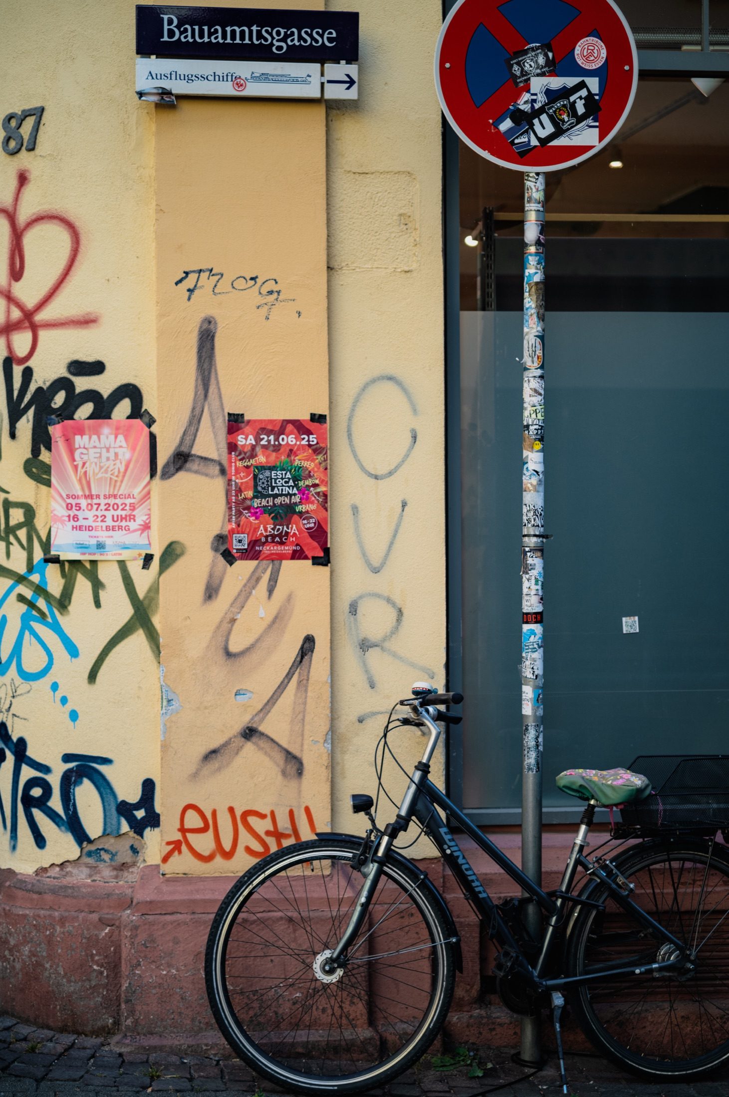 Street Art photograph 17 of 18